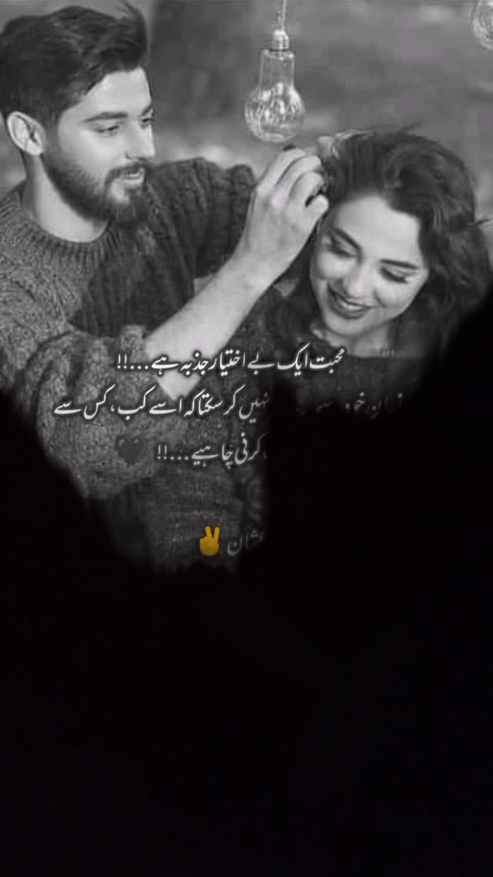 @طلب گار