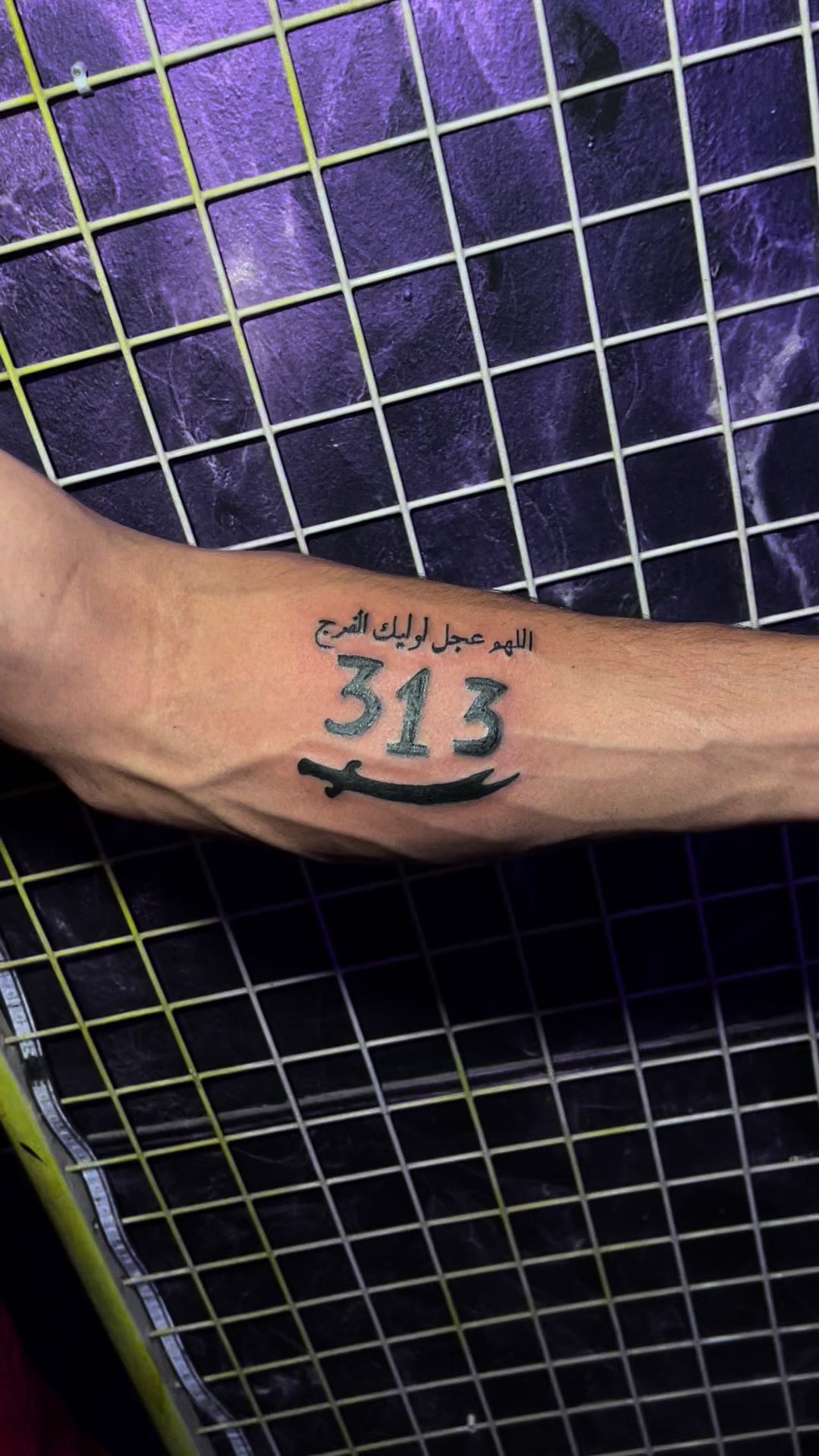 @امير الوشام - Ameer Tatto