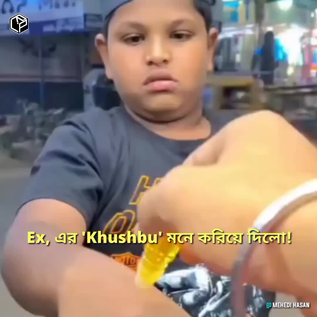 @MEHEDI HASAN💥