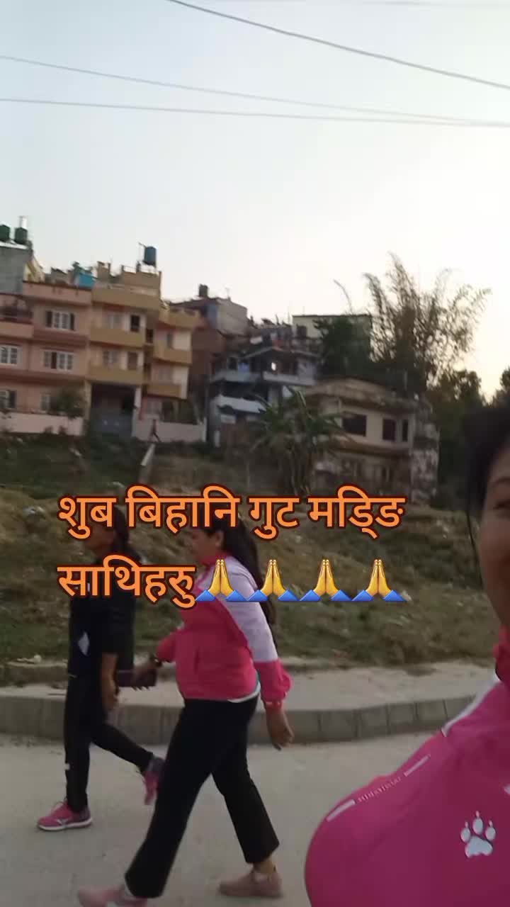 @Goma Gurung