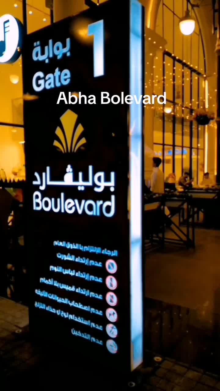 @Saudi Coupons