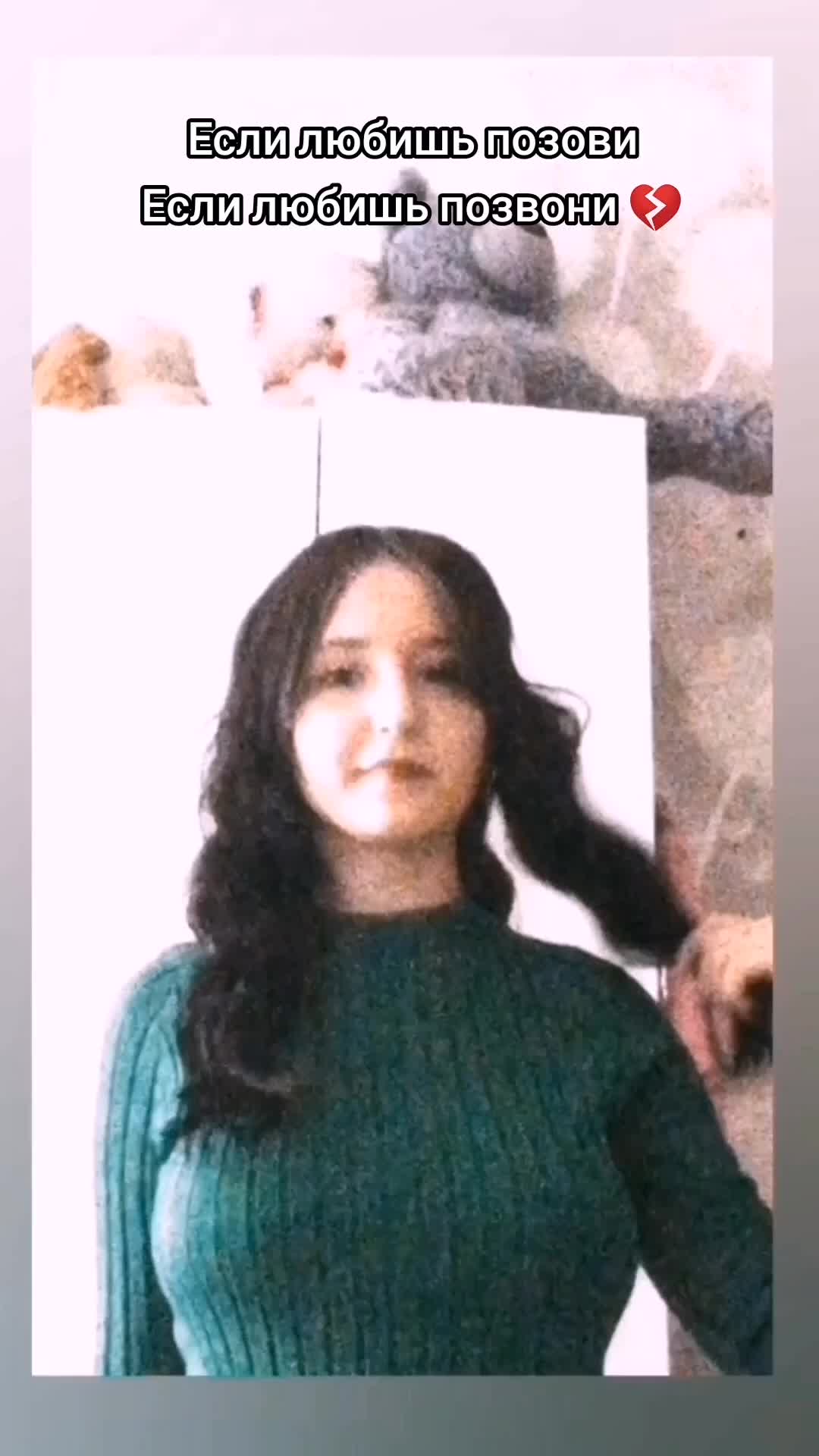 @🇹🇯/🇷🇺