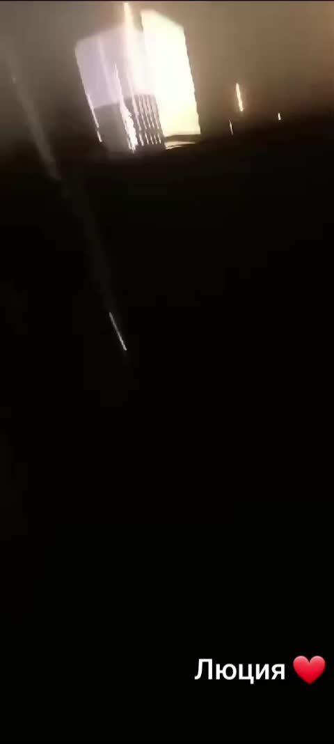 @Люция