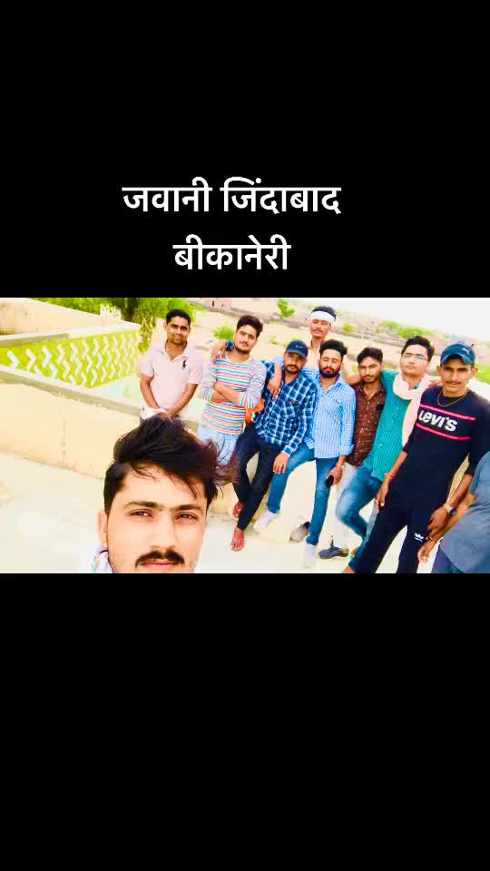 @R K Rahar
