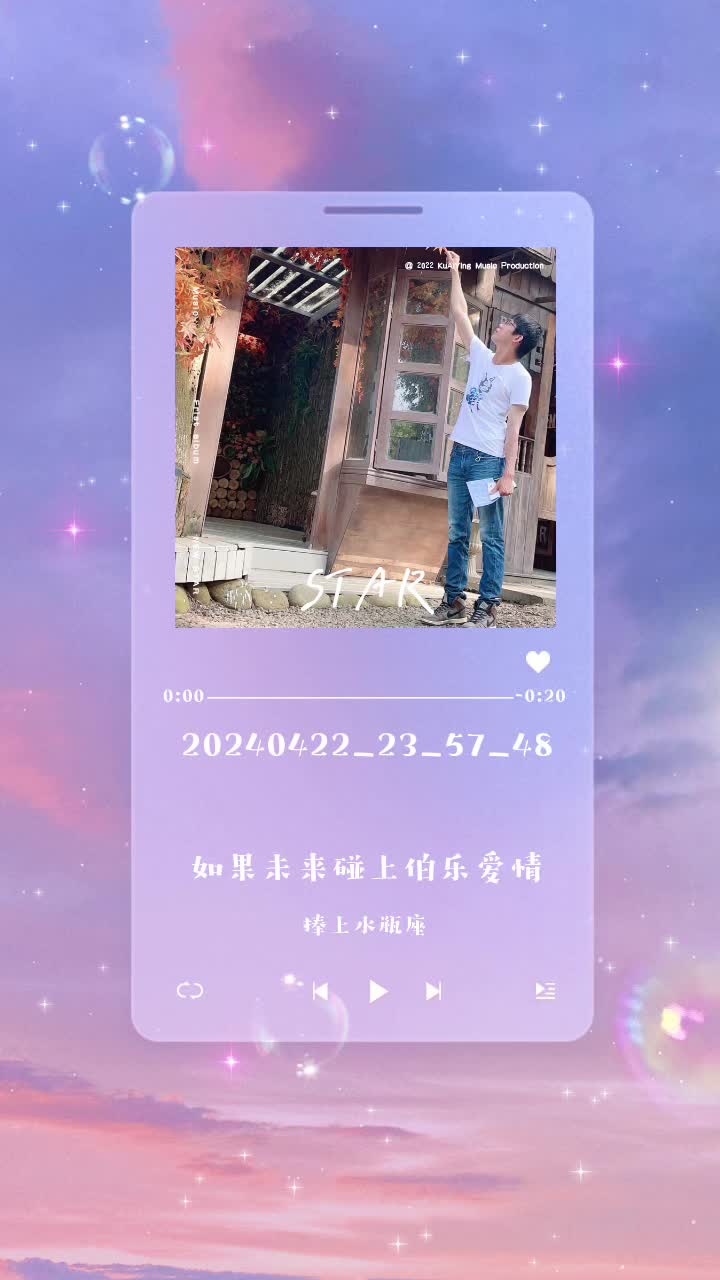 @Hou Zhixian