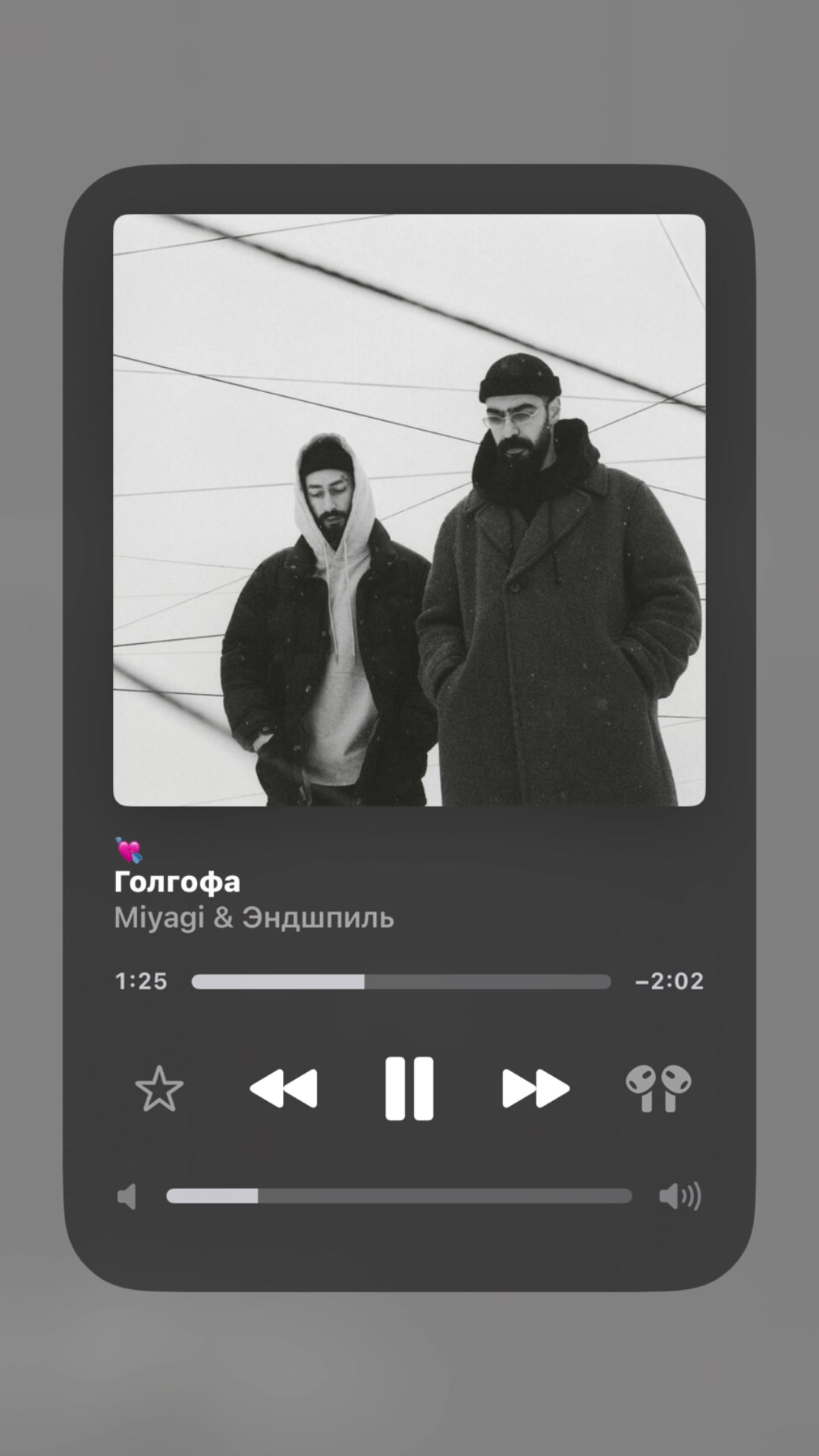 @🎶