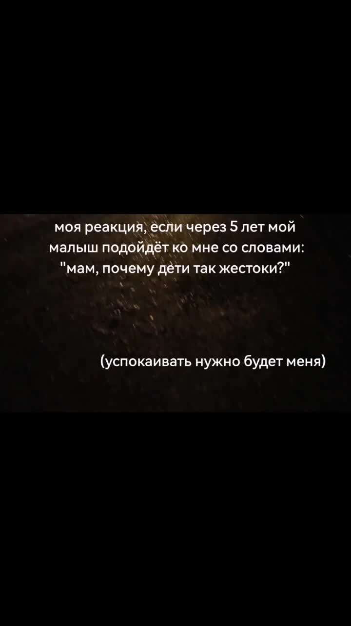 @рыжая