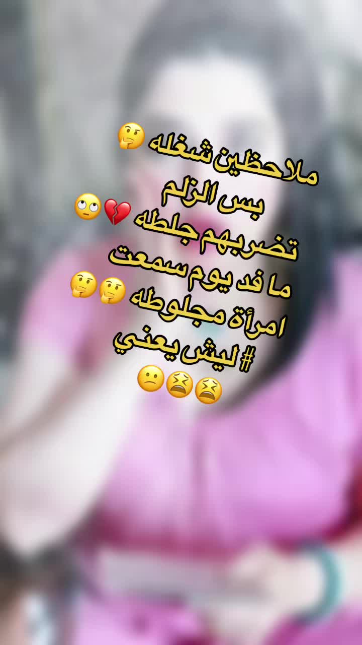 @سيف العراقي