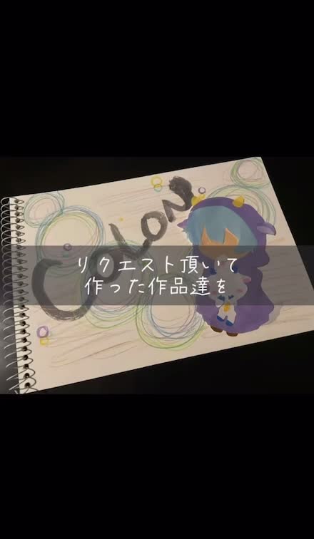 @蘭翠