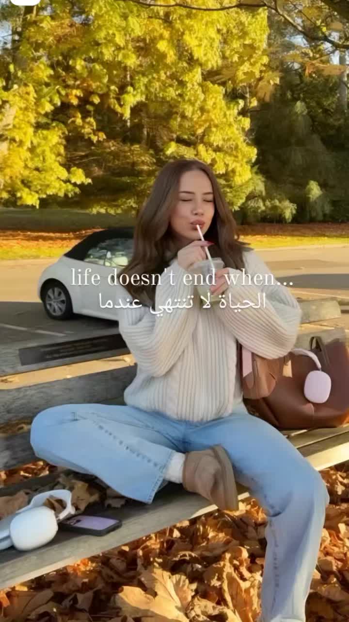 @☁️🤍Marwa.queen👑