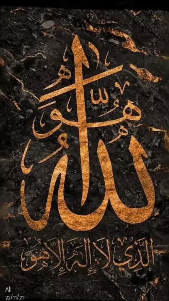 @ISLAM TO 𝙁𝙊𝙇𝙇𝙊𝙒 🔥
