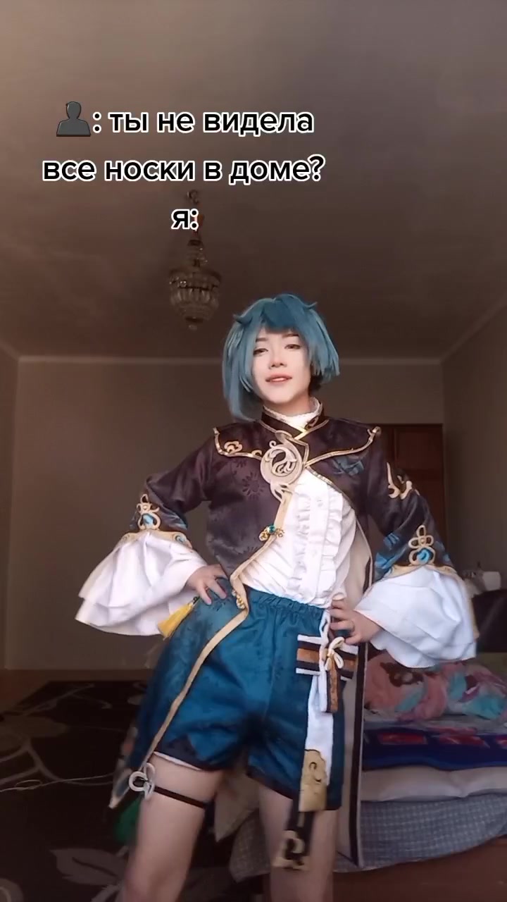 @недокосплеер