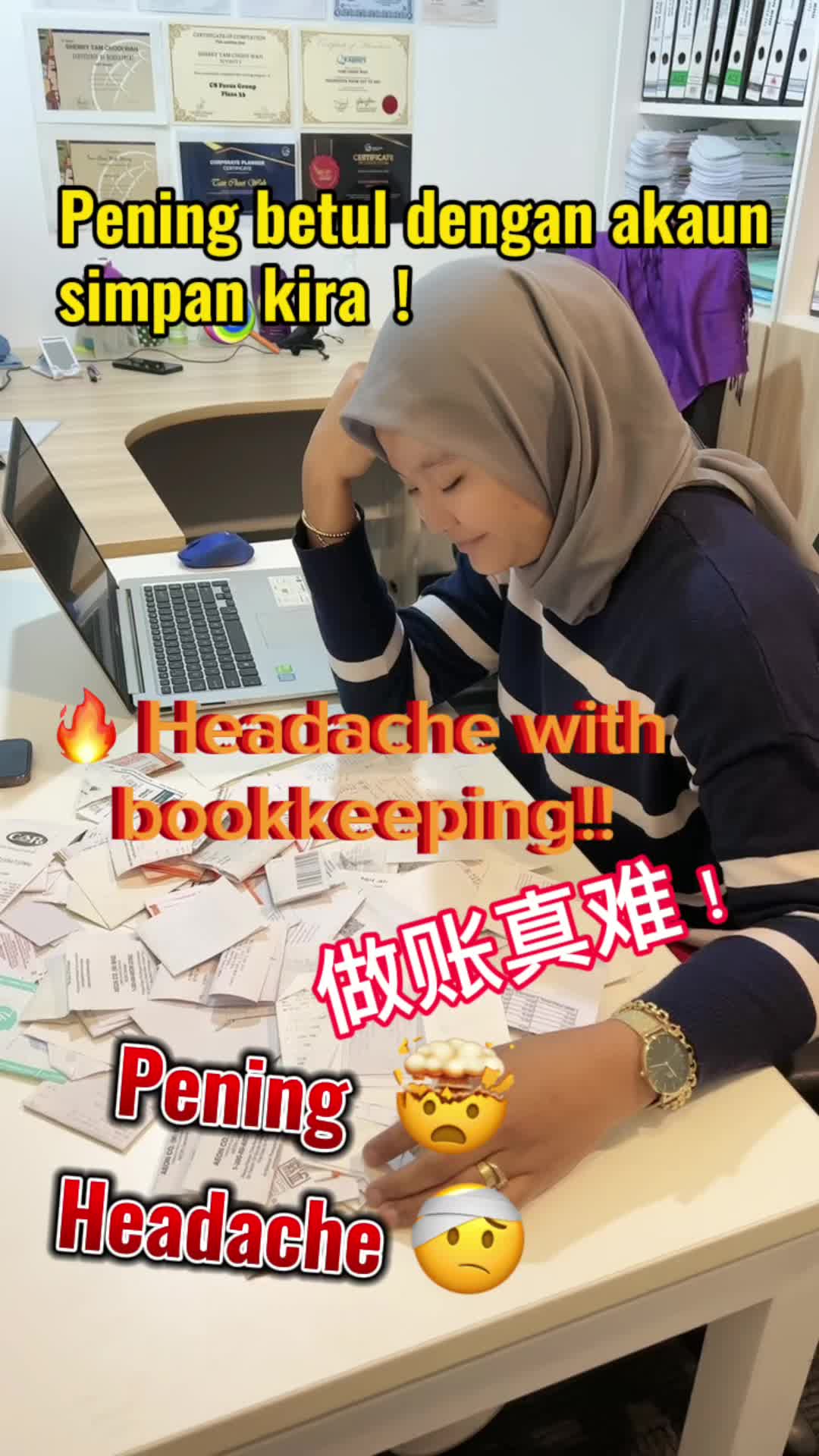 @Sherry Tam
