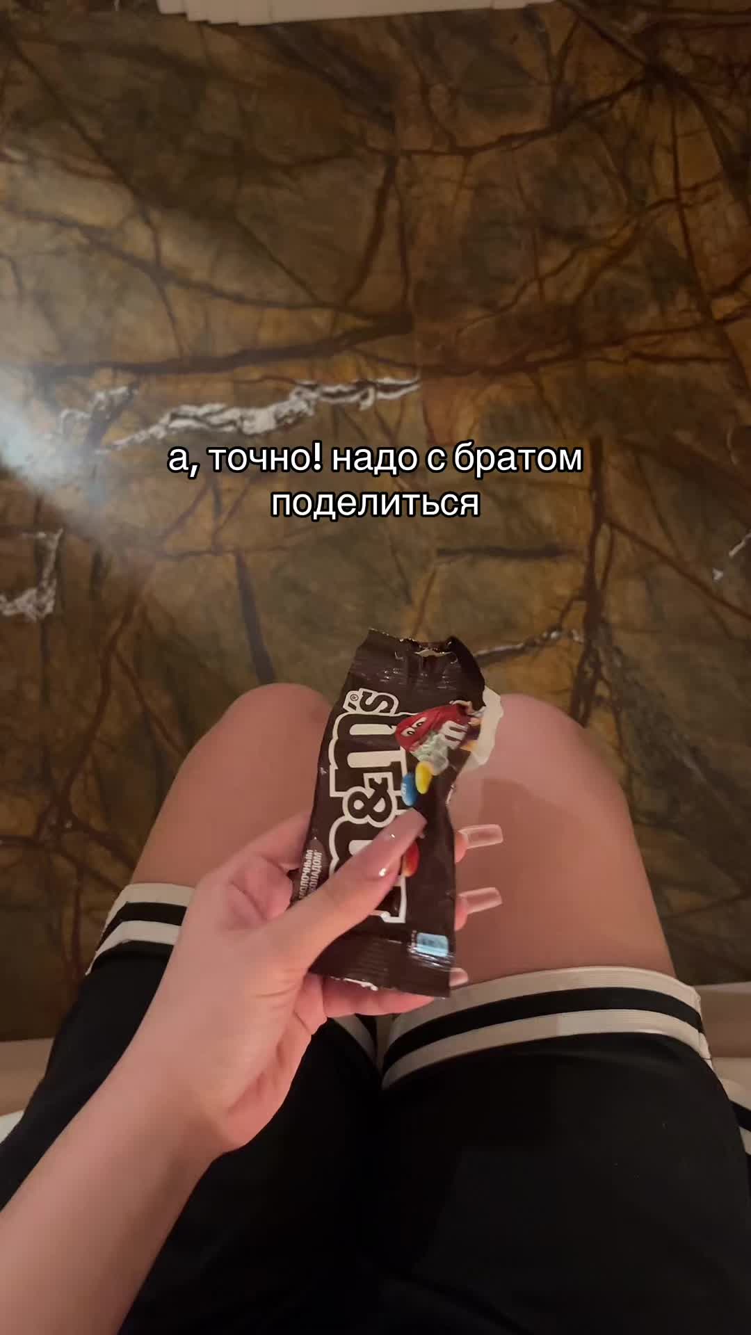 @xxjahsksksk