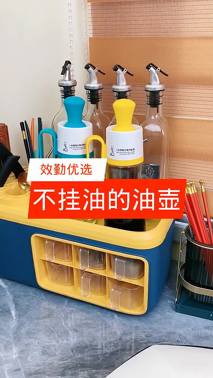 @效勤優選