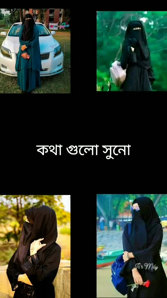 @Niha Aktar