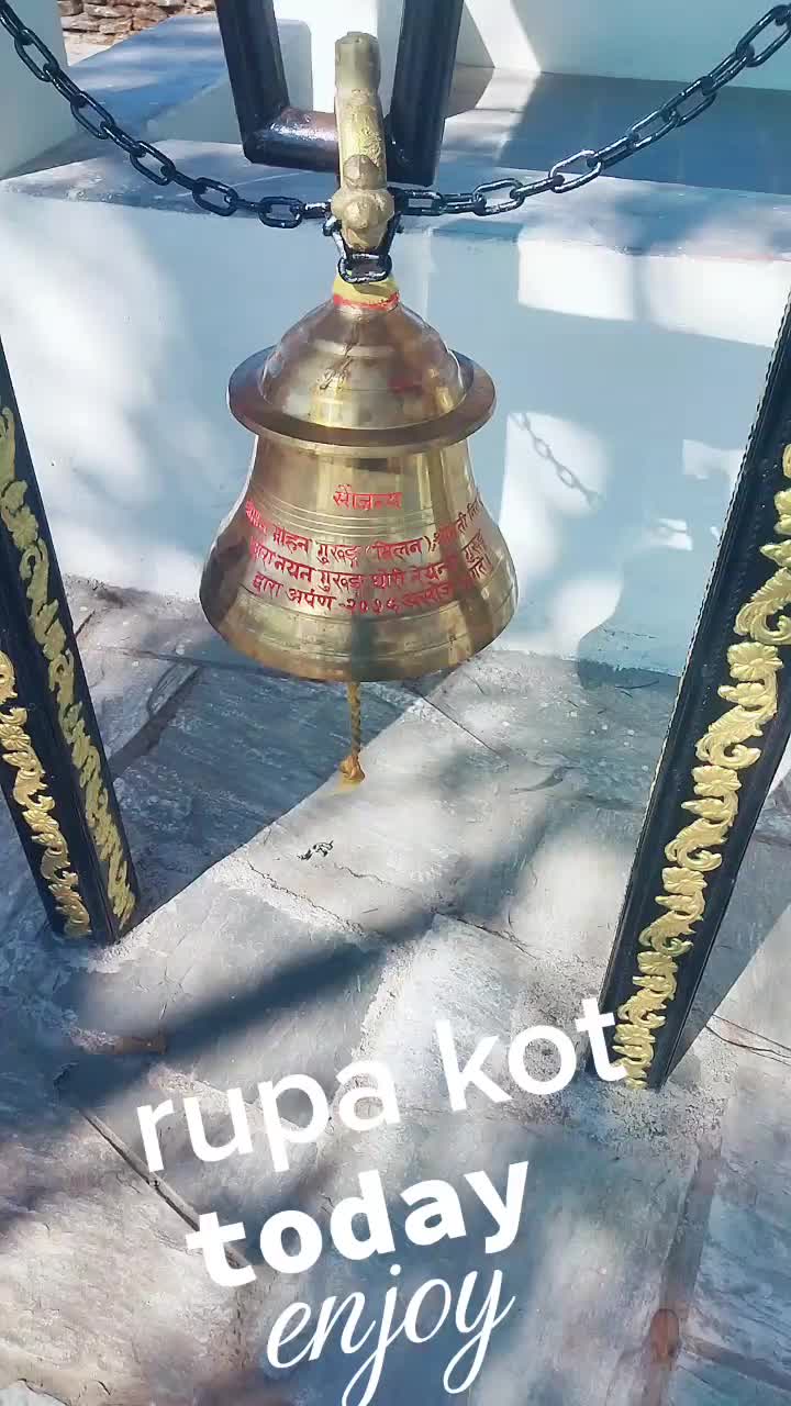 @R&aring;M&euml;Sh1004