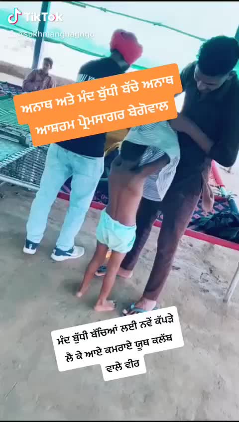 @GurBaaZMultani