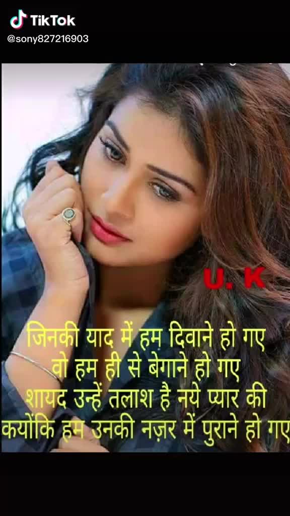@prajval pawar