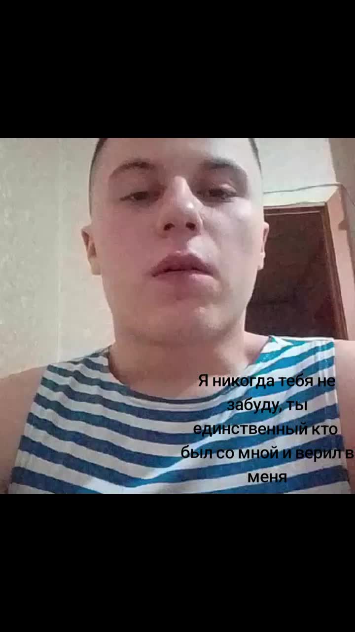 @любимица🥰