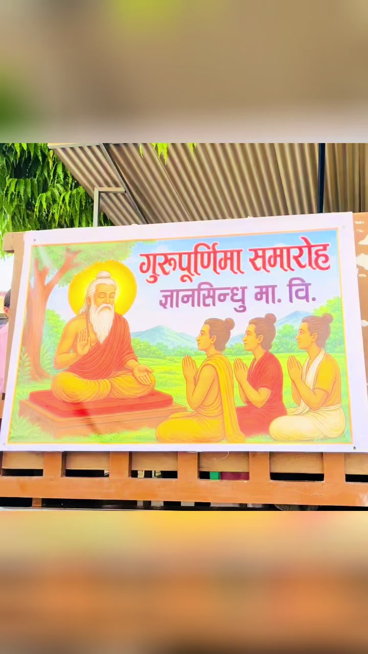 @Pratibha Sapkota Sha