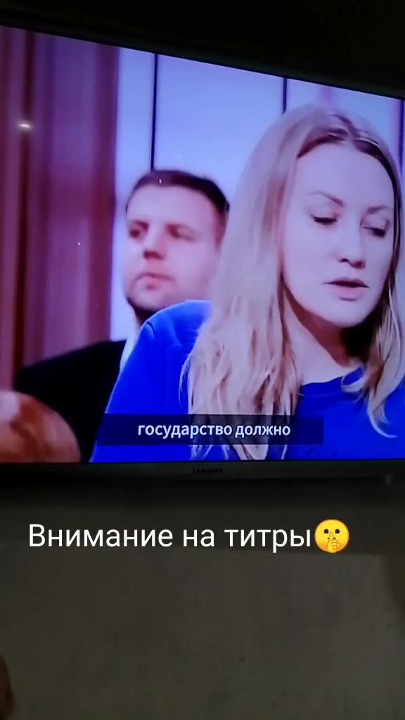 @Solovei784
