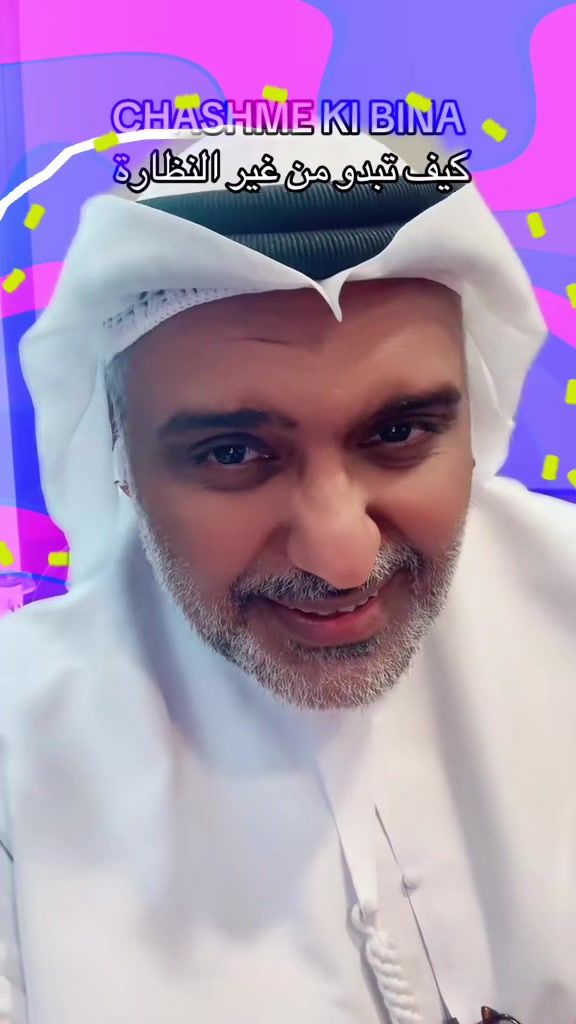 @hamadreyami