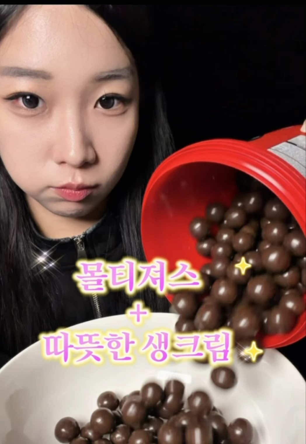 @강구리
