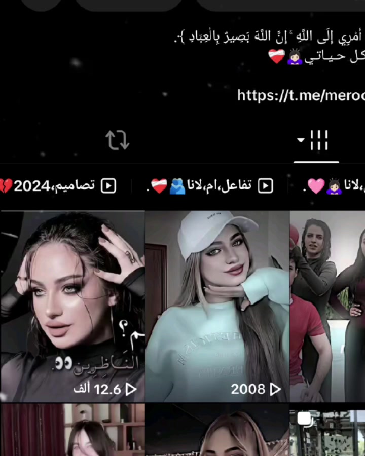 @𝐌𝐄𝐑𝐎𝐎❀🥀🩶