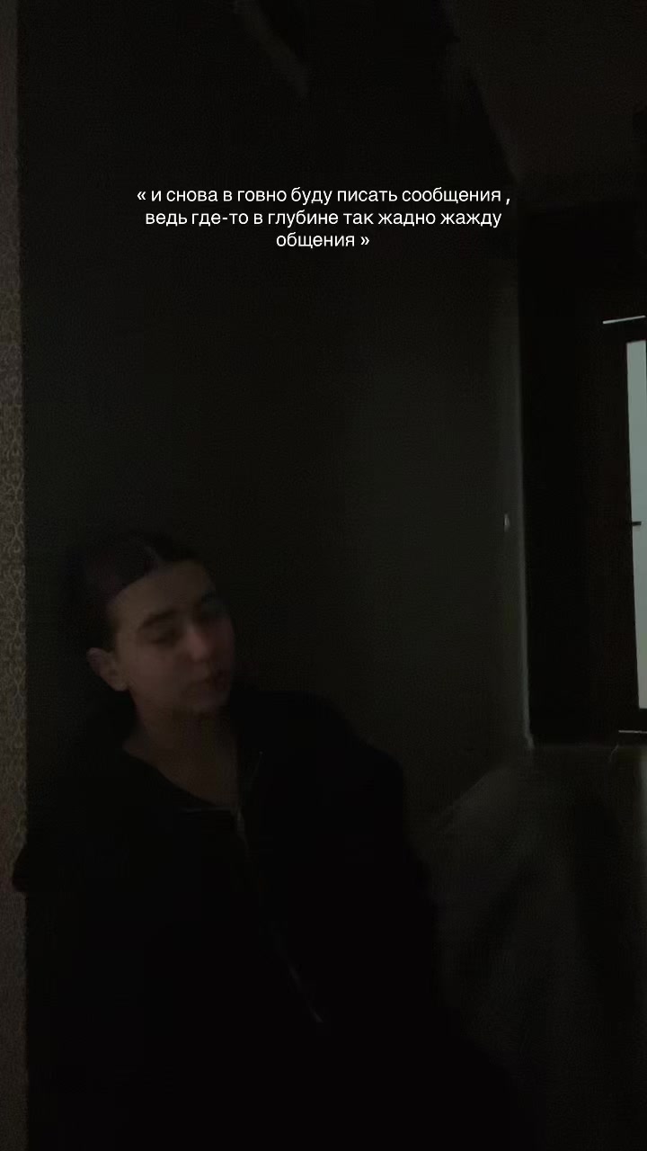 @ритузик