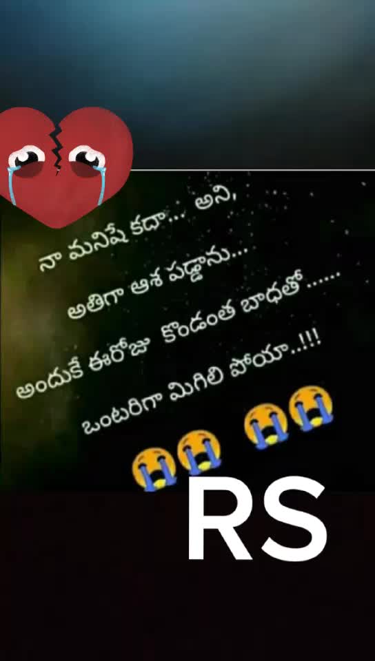 @santhu baby 143