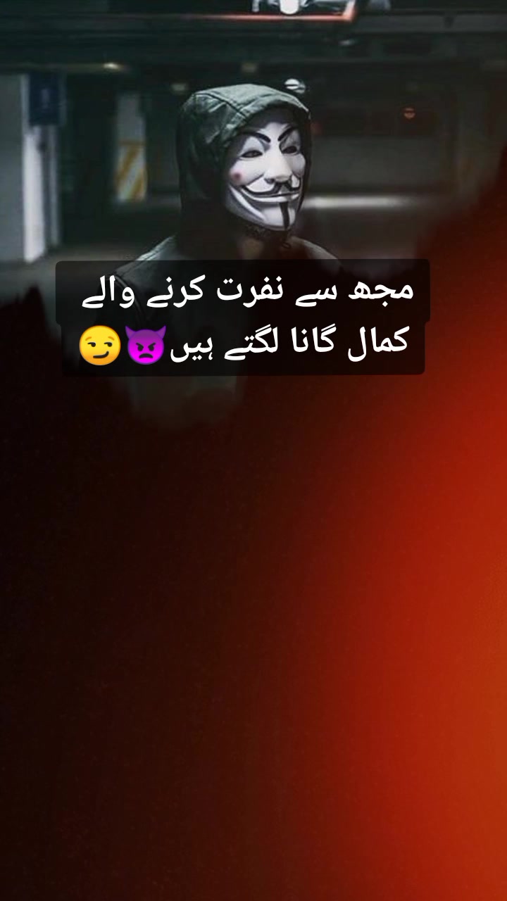 @Adil__Writes