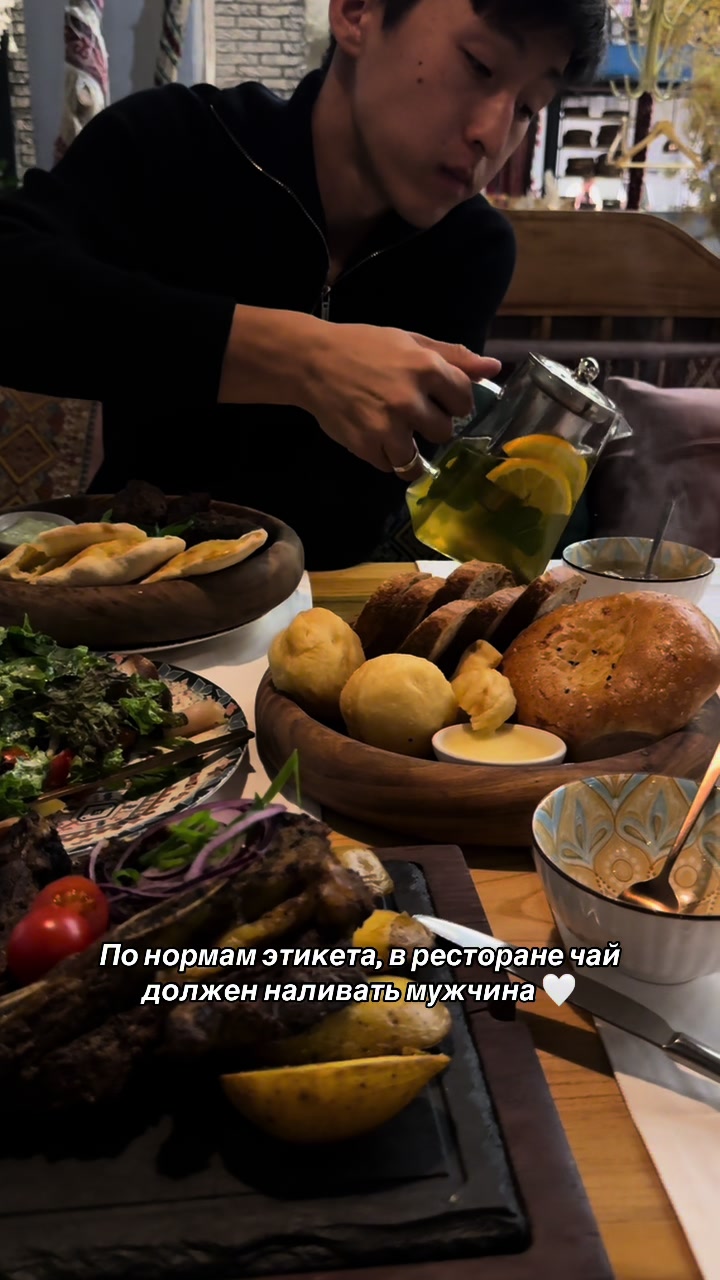 @Зинеп❤️🩹