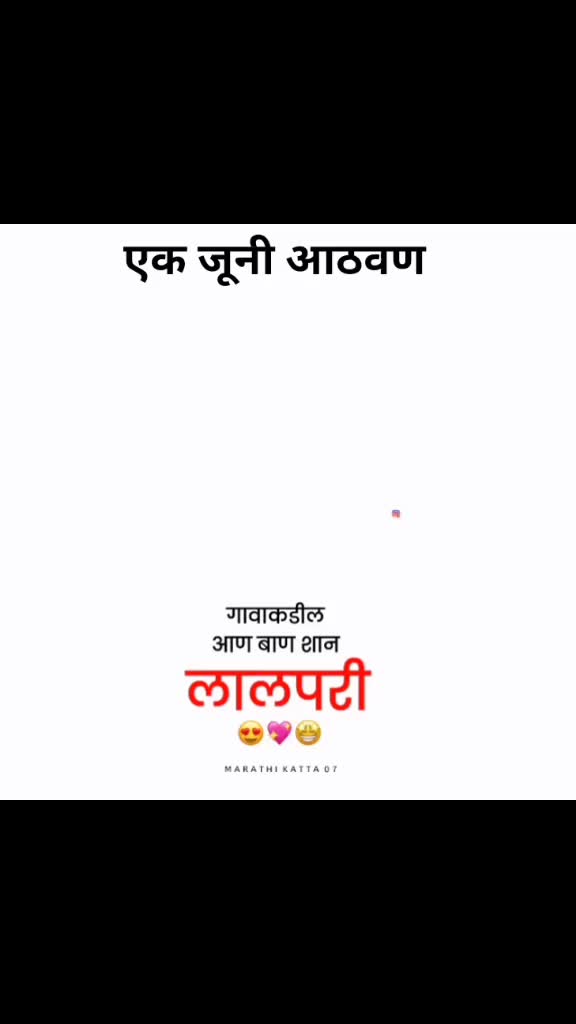@RaviPrakshale