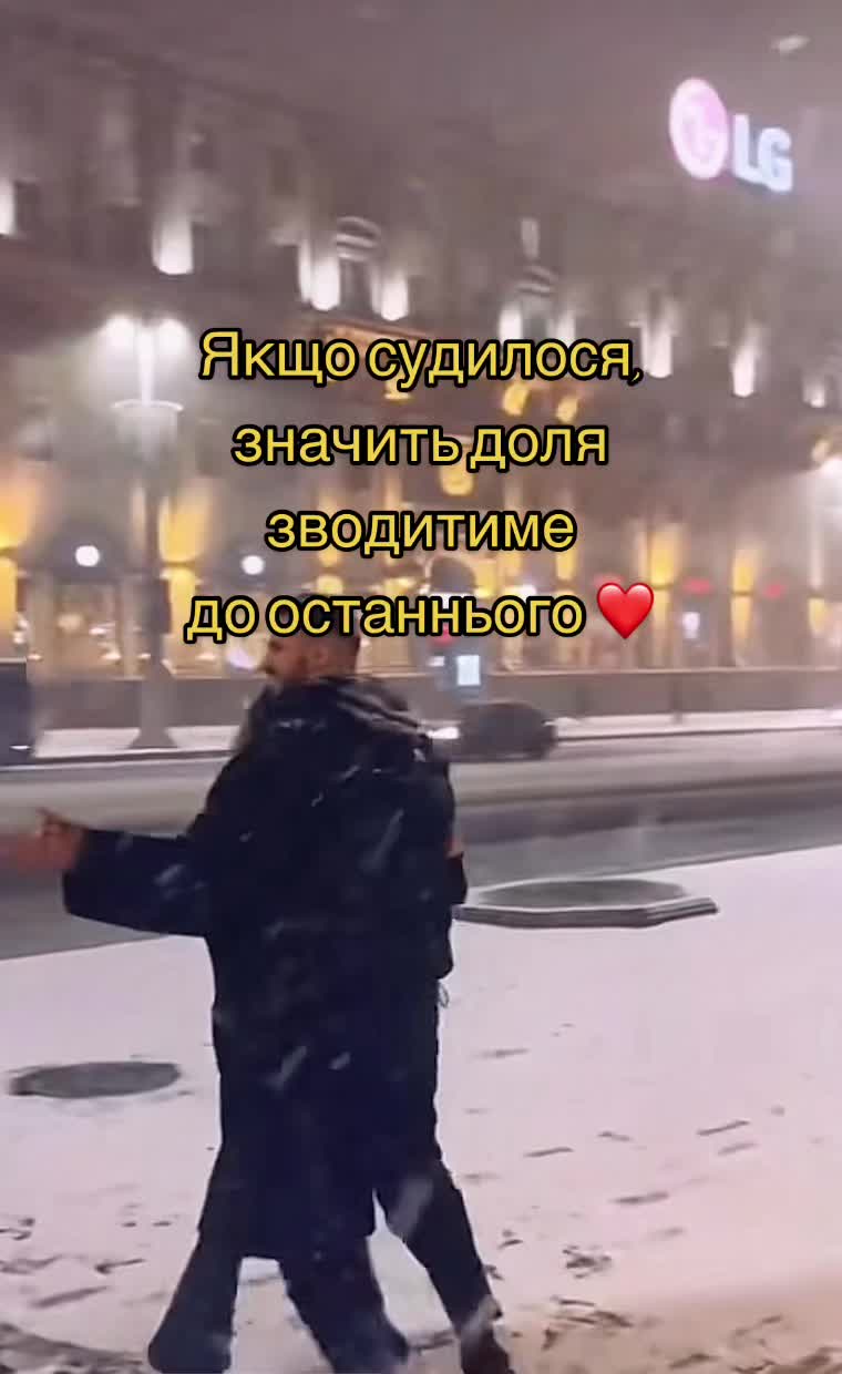@Natali