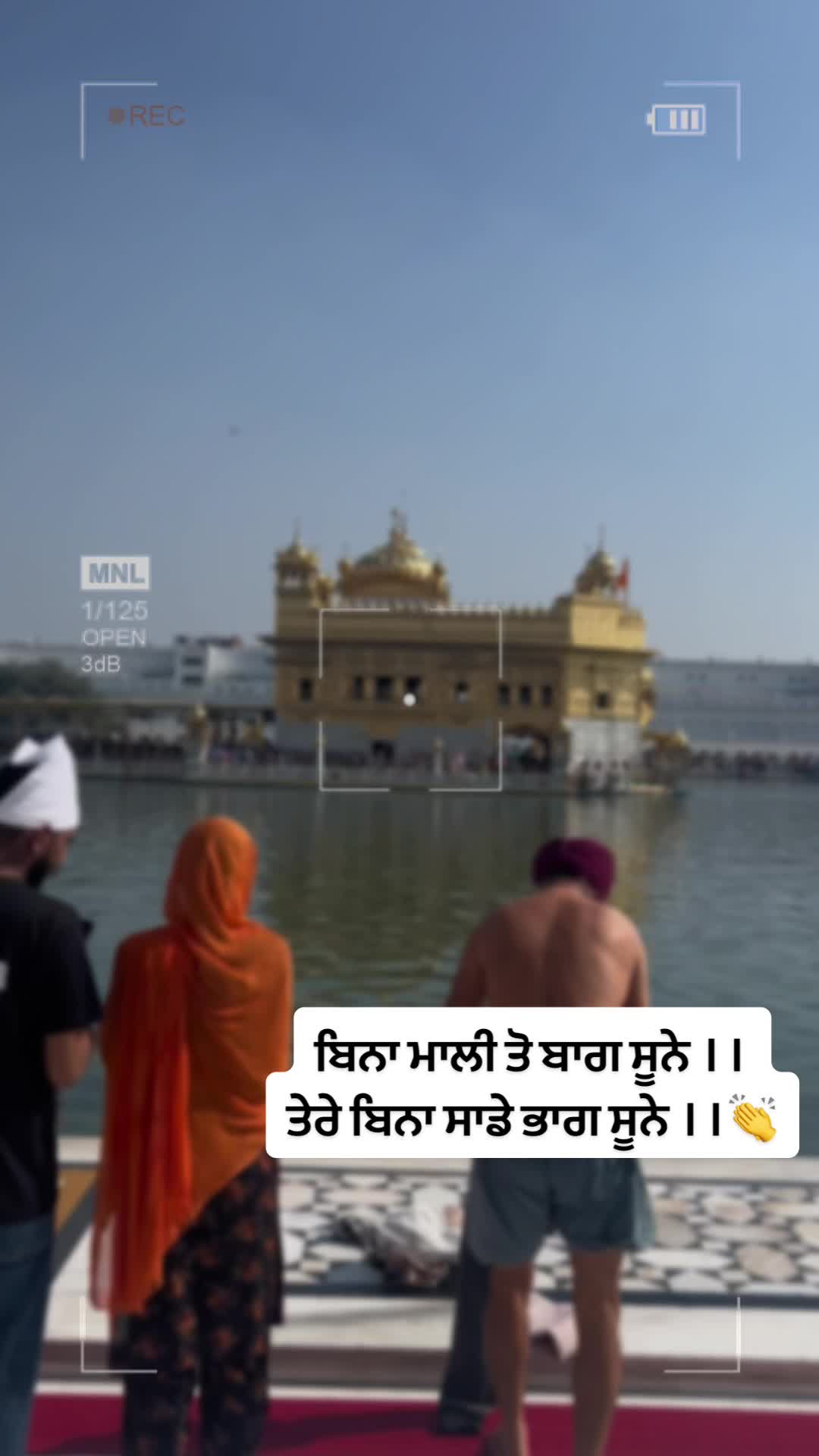 @Sukh Tibbi