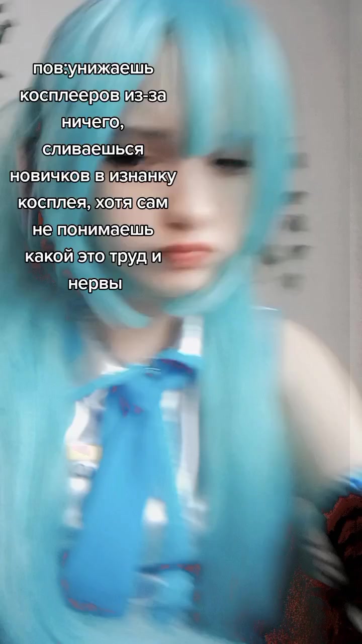 @Тг:💙debik💙