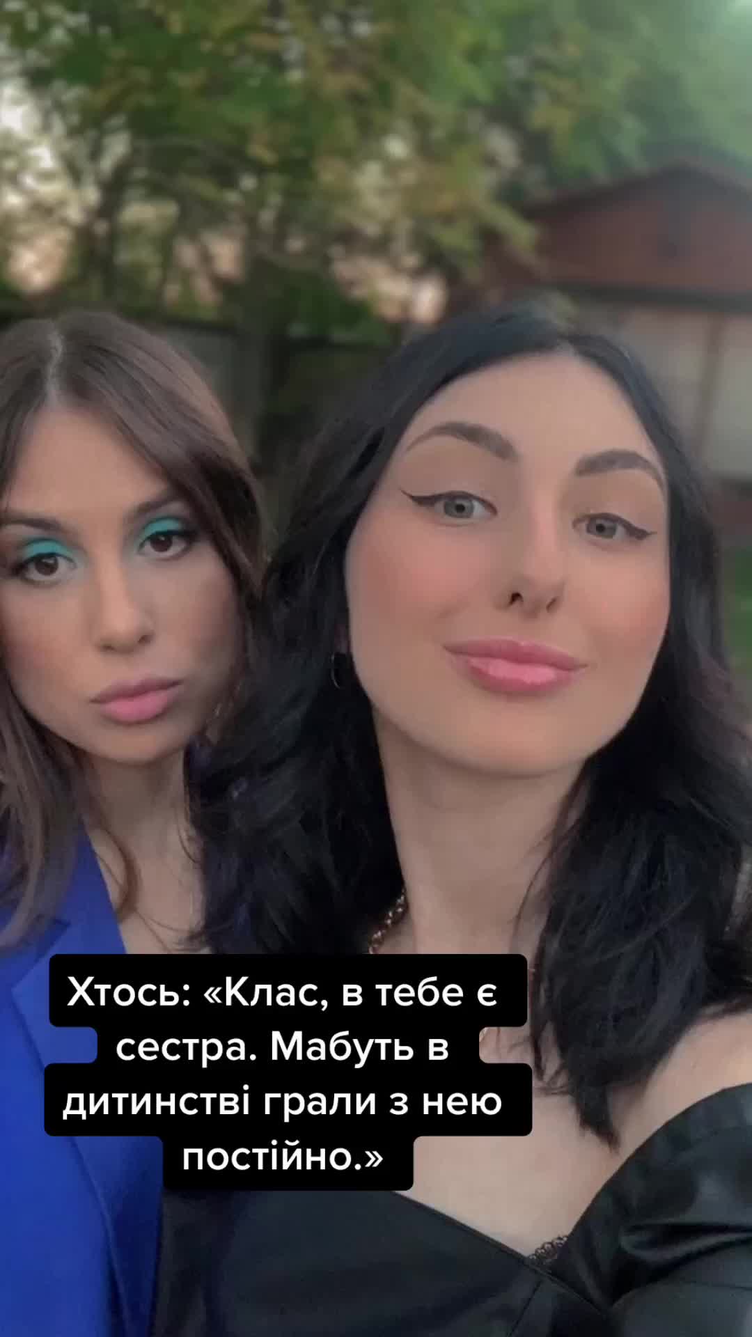 @Dasha Chernyshenko
