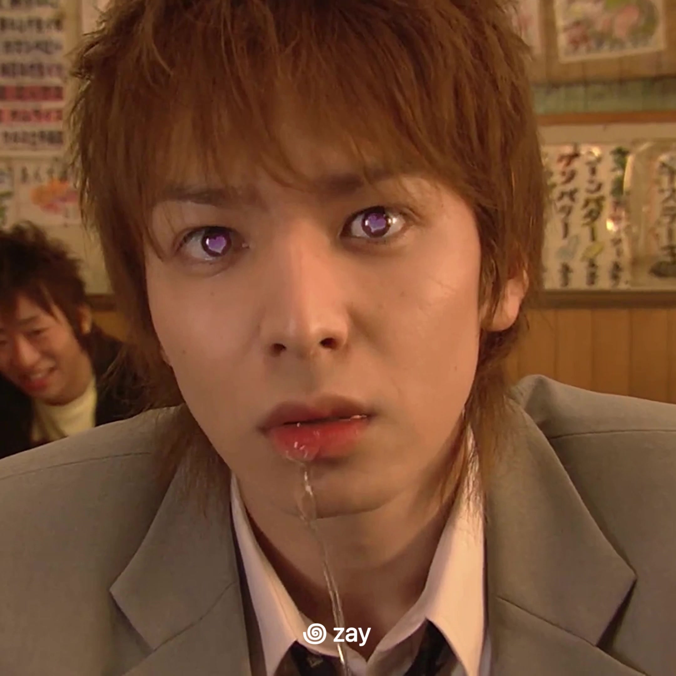 @꩜ zay