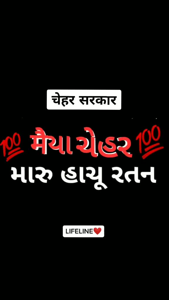 @Chehar Sarkar