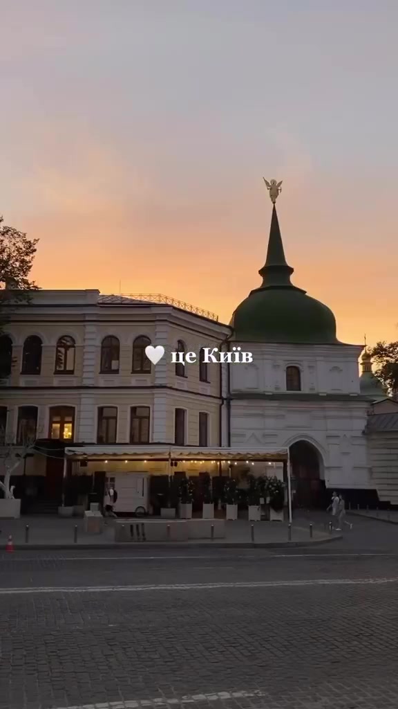 @ПТАШКА