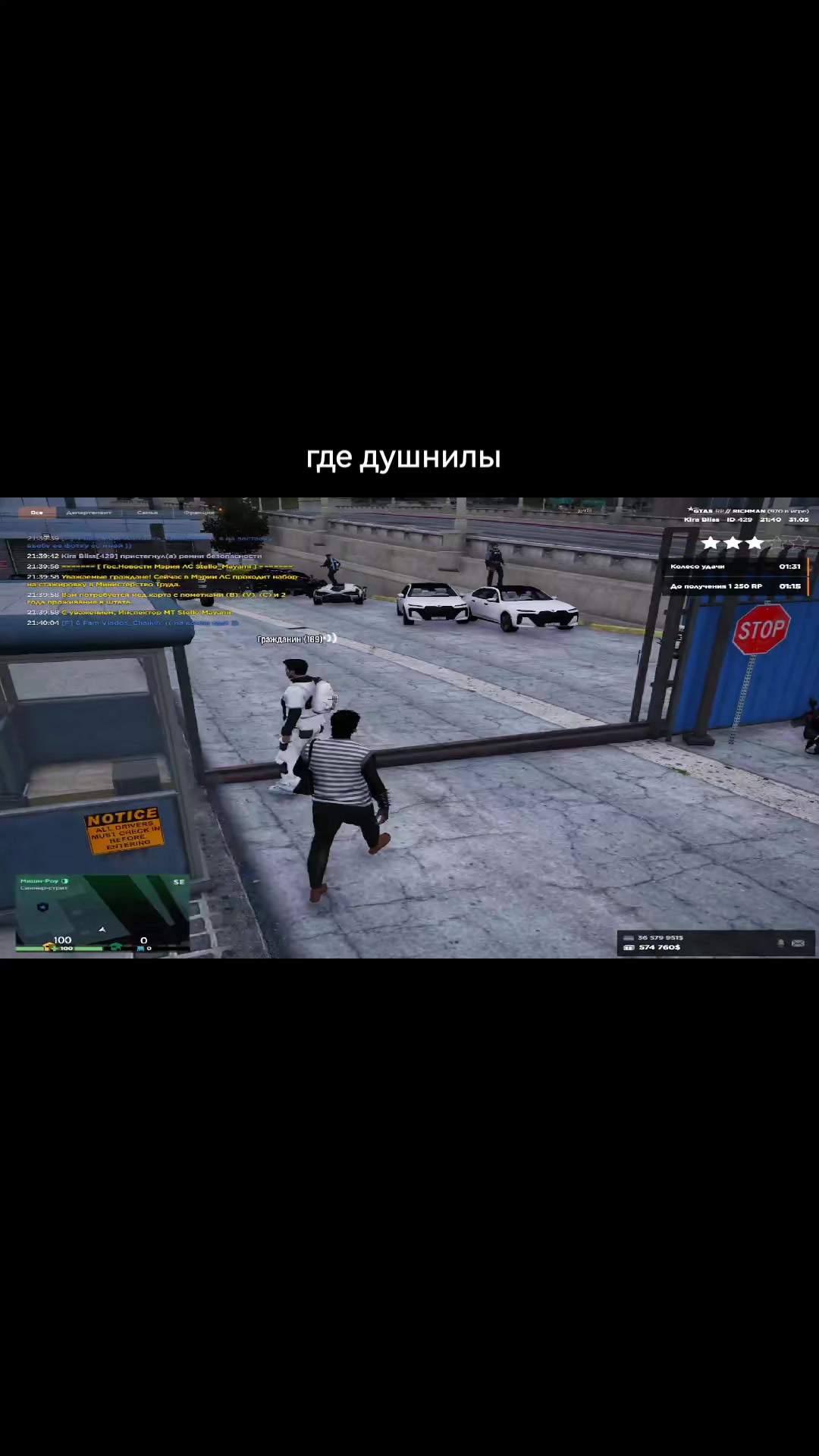 @twitch.tv/blisshm