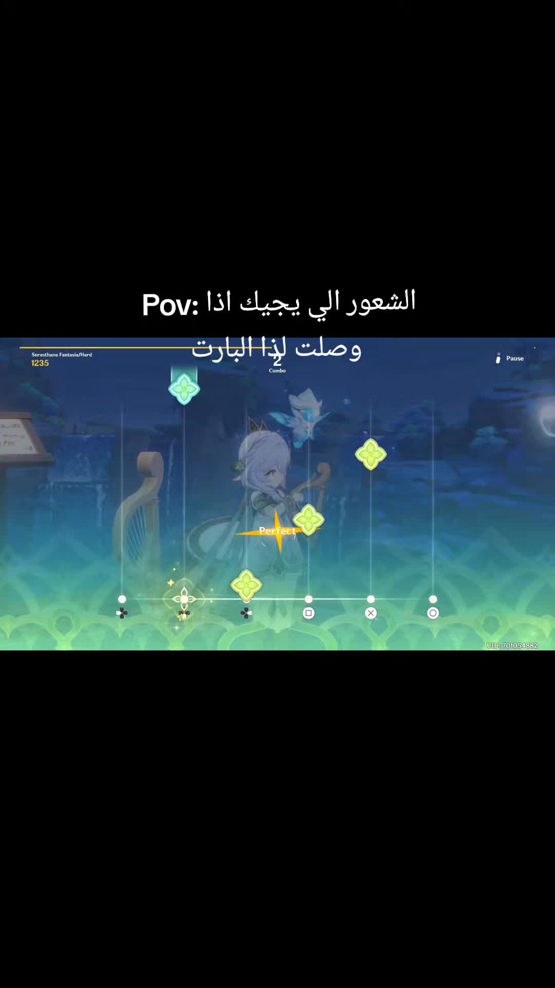 @Aceu