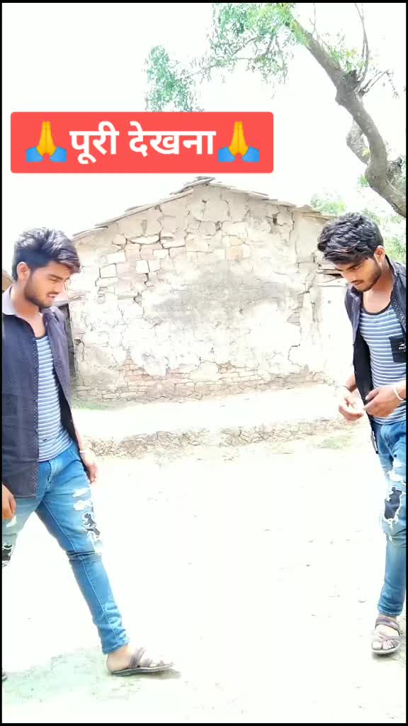 @👉NAYAK Ji👈