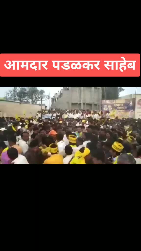 @Akshay patil
