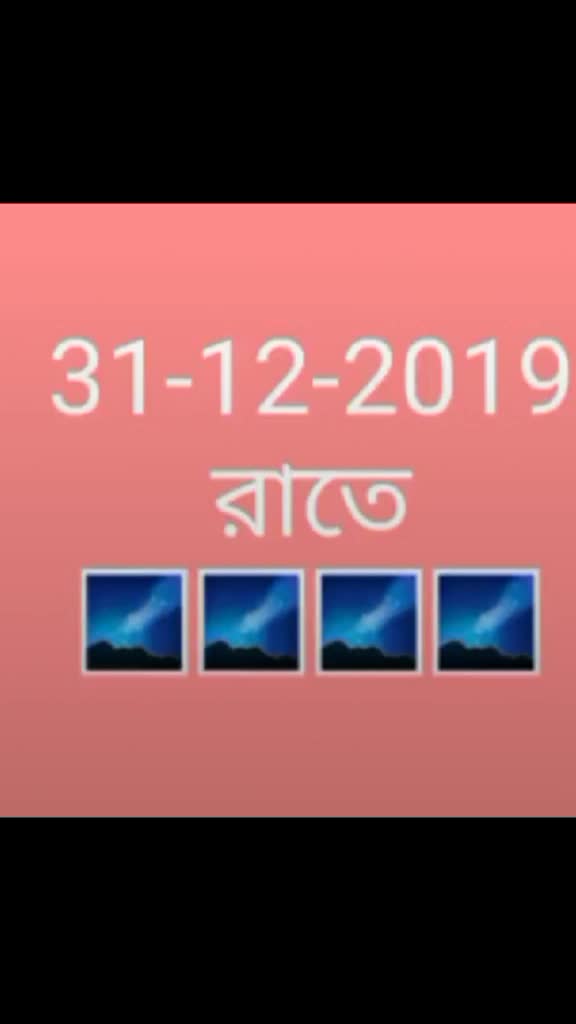 @Rimi shil