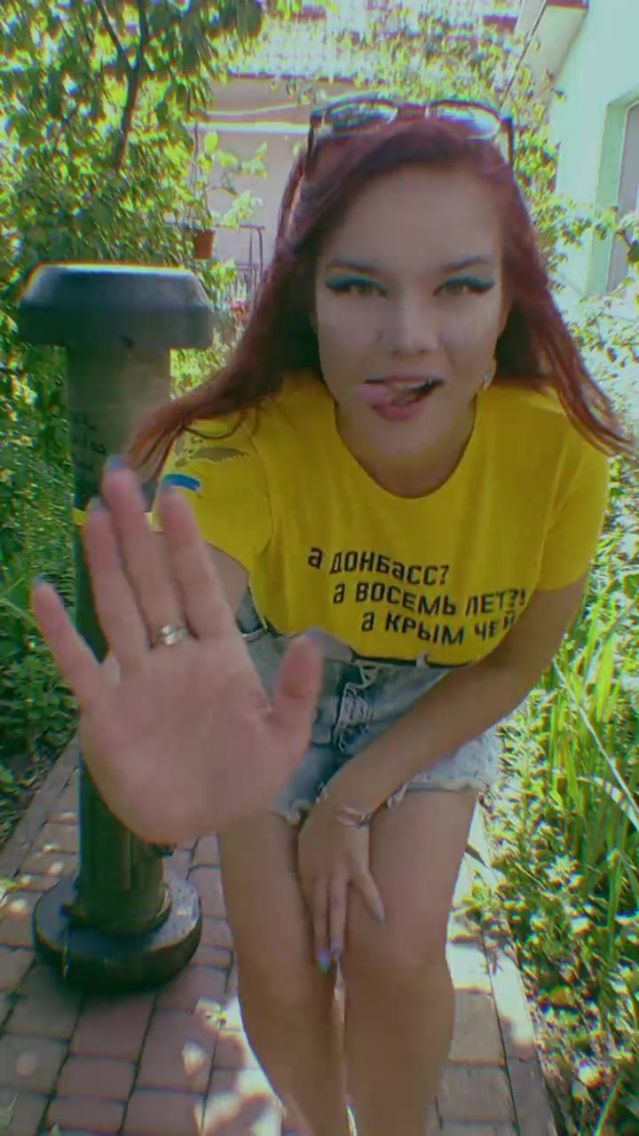 @Кеантоят
