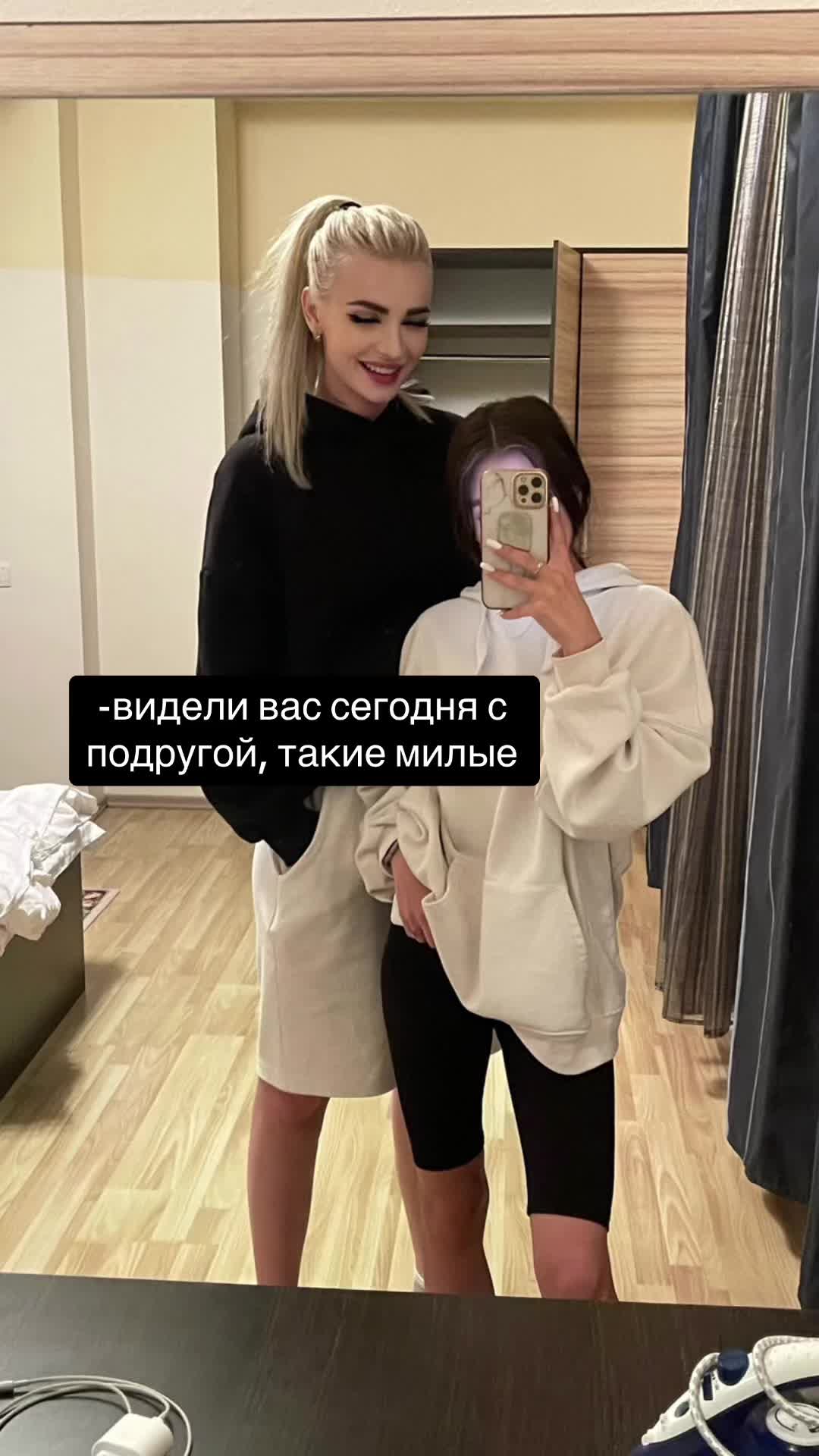 @VAULINA INNATA