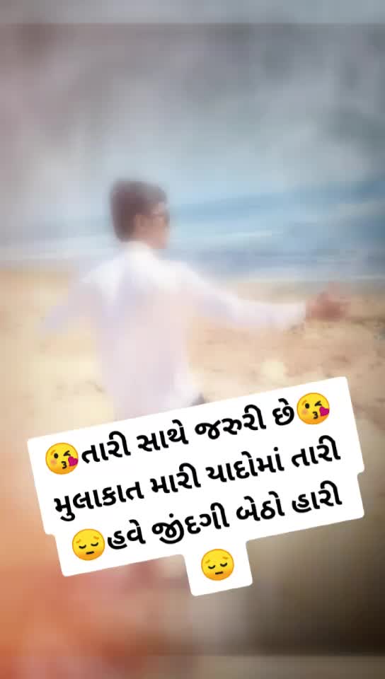 @🙏RoYaL BhUdEvJi😎🙏