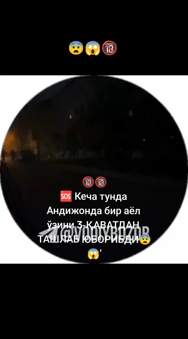 @vodiy_baozar